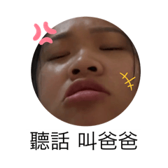 我家寶鼻最可愛
