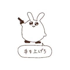 Raise your hand!!!!!!!