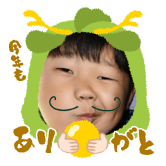 Uchinoko stamp_2024120733001