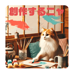Kuwacchi_20241210090243