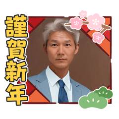 nozomi_20241210095009