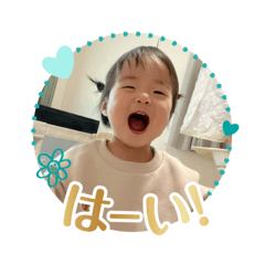 kana_202412
