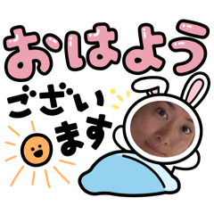 kana_20241210165721