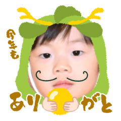 Uchinoko stamp_2024120933002