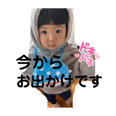 Mai_20241210170126