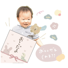 nonnoon_20241210171343