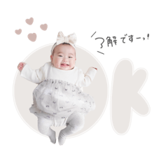 nonnoon_20241210171043