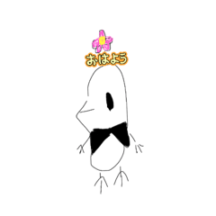 39_20241210170750