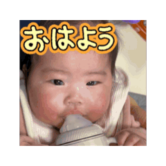 YangotonakiAoka
