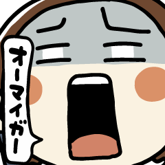 Reaction of the big face