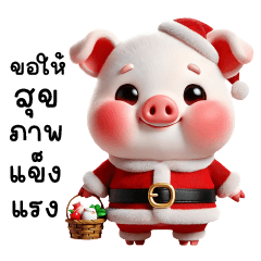 Cute pig - Christmas, New Year