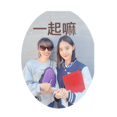 馬龍  神仙姐姐