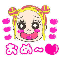 A somewhat loose girl. . . – LINE stickers | LINE STORE