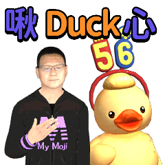 MyMoji_895932323