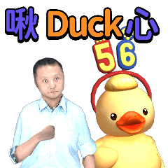 MyMoji_119532322