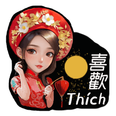 203_Vietnamese_Taiwanese language