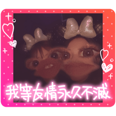 Chan_20241210190518