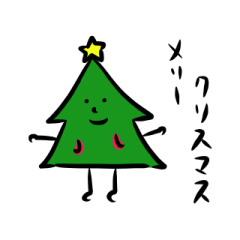 Christmas Girl Stickers