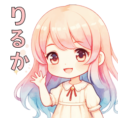 Riruka's Peaceful Daily Life Sticker