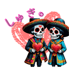 Sugar Skull Love: Cute Calavera Stickers