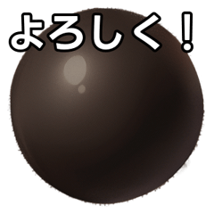 talkative black ball