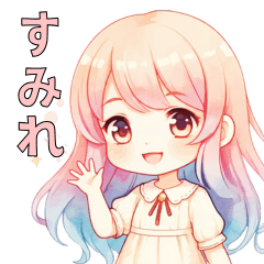 Sumire's Peaceful Daily Life Sticker