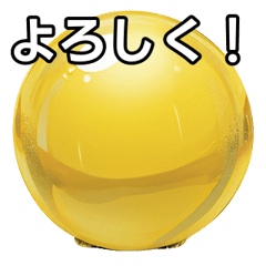 Talkative gold ball 3