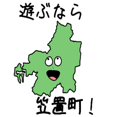 Kasagi Town Slime Sticker_26365