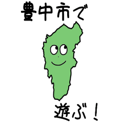 Toyonaka City Slime Sticker_27204