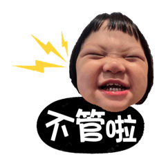 楊小舒