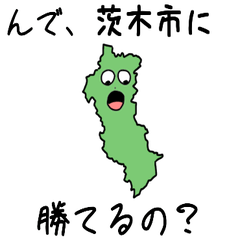 Ibaraki City Slime Sticker_27212