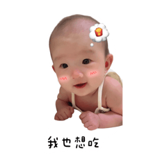 芮妍．