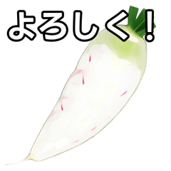 talkative radish sticker