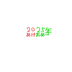 YuNa_20241210194902