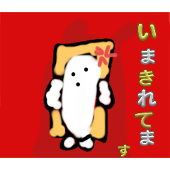 kanako_20241210200450