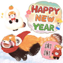 小熊猫 Pohe / 冬天 / 聖誕 / 新年快樂