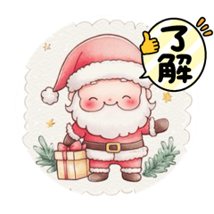 michiko_20241210194853