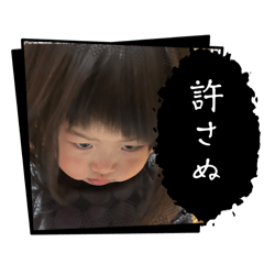 mtsk_20241211005607