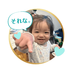 Hannah_202412110