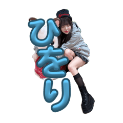 piyo_20241211101446