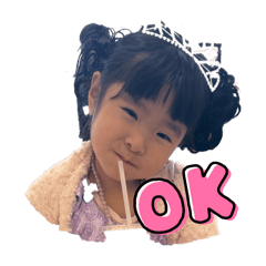悶々白虎