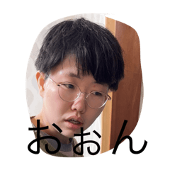 I mi U_20241210205402