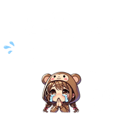 คิดไปมั่วๆ อยากใช้คำไหนก็ทำ