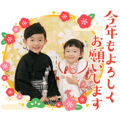 mai_20241211092345