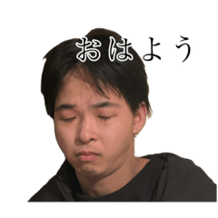 kitanaiyo