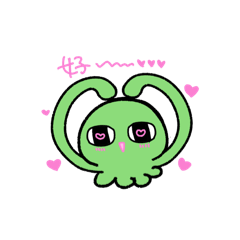 myon_20241210231844