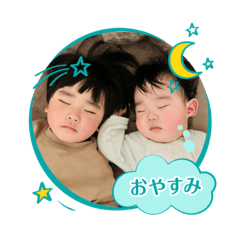chibi_20241210233056