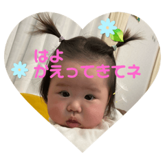 kanae_20241211002341