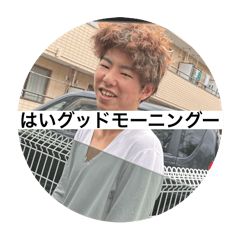 nitamago_20241210222410