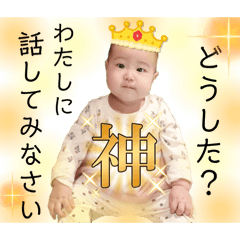 kii_20241210215549